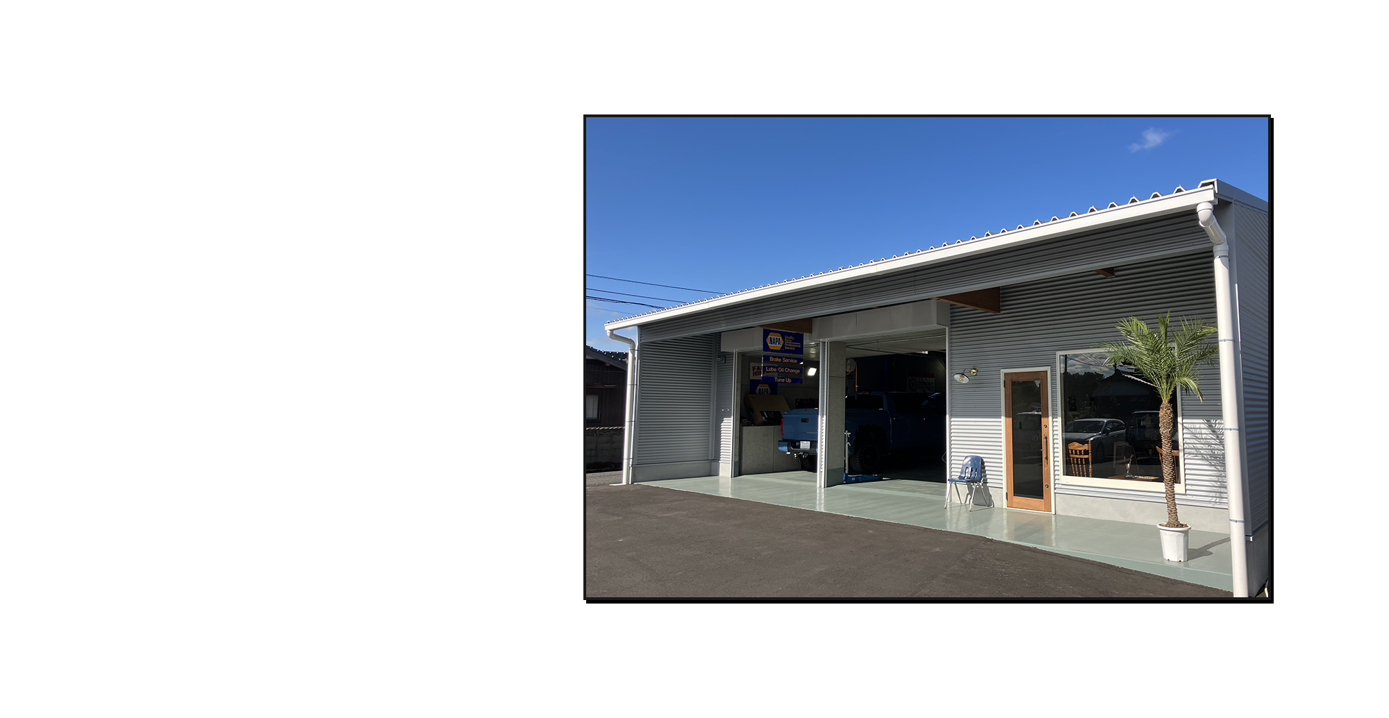 株式会社CRUNK 地域に寄り添うクルマのパートナー